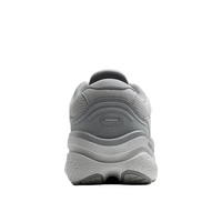 MEN'S BROOKS GHOST MAX SE | PRIMER GREY / OYSTER / ALLOY
