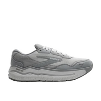 MEN'S BROOKS GHOST MAX SE | PRIMER GREY / OYSTER / ALLOY