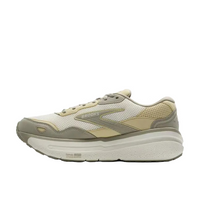 MEN'S BROOKS GHOST MAX SE | LONDON FOG / GREEN HAZE / COCONUT