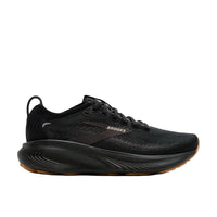 MEN'S BROOKS ADRENALINE GTS 25 | BLACK / BISCUIT