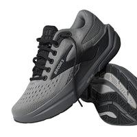 MEN'S BROOKS GHOST MAX 3 | PRIMER GREY / EBONY