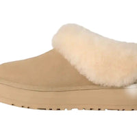 WOMEN'S TAZZELLE SLIPPER | MUSTARD SEED