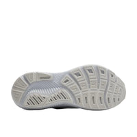 WOMEN'S BROOKS GHOST 17 | WHITE / WHITE / GREY