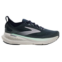 WOMEN'S BROOKS GLYCERIN 23 | SPELLBOUND / YUCCA / PINK