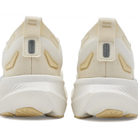 WOMEN'S BROOKS GLYCERIN 23 | COCONUT / SAND / SKYWAY