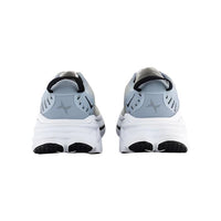 MEN'S HOKA BONDI X | BLANC DE BLANC / BLUE FOG