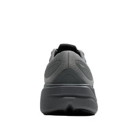 MEN'S BROOKS GHOST MAX 3 | PRIMER GREY / EBONY