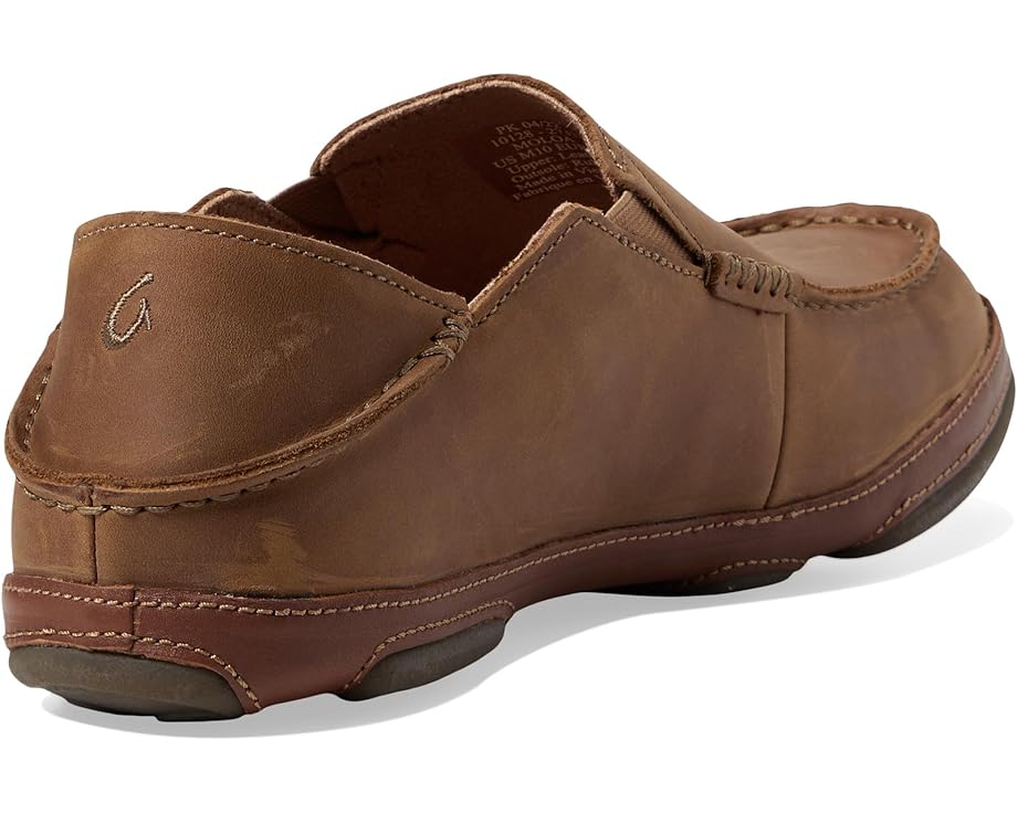 MEN'S OLUKAI MOLOA | RAY / TOFFEE