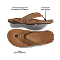 MEN'S OLUKAI TUAHINE | TOFFEE / TOFFEE