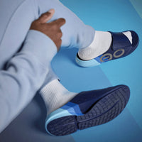 UNISEX OOFOS OOAHH SPORT FLEX LIMITED SLIDE | SKY RALLY