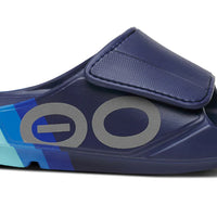 UNISEX OOFOS OOAHH SPORT FLEX LIMITED SLIDE | SKY RALLY