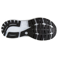 Close-up of a black and white athletic shoe sole on a white background
