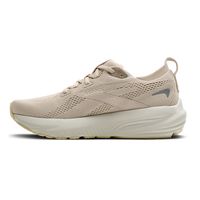 WOMEN'S BROOKS GLYCERIN 22 | ALMOND PEACH / LONDON FOG / ALMOND