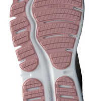 WOMEN'S BROOKS GHOST MAX 2 | COCONUT MILK / GRAY / ZEPHYR