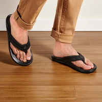 MEN'S OLUKAI HIAPO | LAVA ROCK