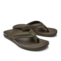 MEN'S OLUKAI MAHA | KONA / KONA