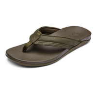 MEN'S OLUKAI MAHA | KONA / KONA