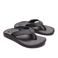 MEN'S OLUKAI 'OHANA | PAVEMENT