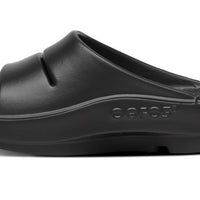 WOMEN'S OOFOS OOAHH LIMITED SLIDE SANDAL | BLOSSOM