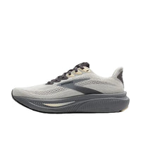 MEN'S BROOKS GHOST 17 | VAPOROUS GREY / PRIMER / SAND