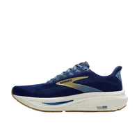 MEN'S BROOKS GHOST 17 | BEACON BLUE / MOONLIGHT / STARFISH