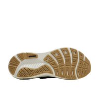 MEN'S BROOKS GHOST 17 | BEACON BLUE / MOONLIGHT / STARFISH