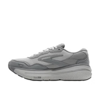 MEN'S BROOKS GHOST MAX SE | PRIMER GREY / OYSTER / ALLOY
