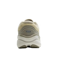 MEN'S BROOKS GHOST MAX SE | LONDON FOG / GREEN HAZE / COCONUT