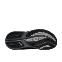 MEN'S BROOKS GHOST MAX 3 | PRIMER GREY / EBONY