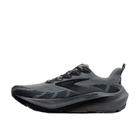 MEN'S BROOKS GHOST TRAIL | GRAY / GRAY / BLACKENED PEARL