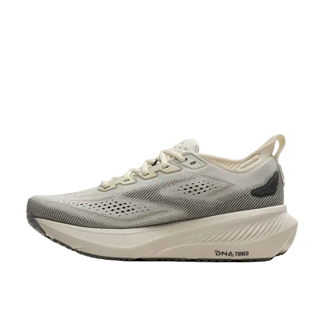 MEN'S BROOKS GLYCERIN 23 | COCONUT / BLEACHED SAND / GREY