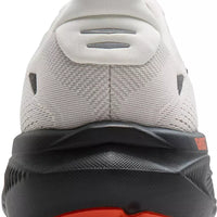 MEN'S BROOKS GHOST 18 | COCONUT / PEARL / TIGERLILY