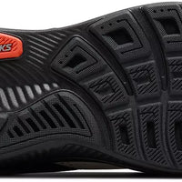 MEN'S BROOKS GHOST 18 | COCONUT / PEARL / TIGERLILY