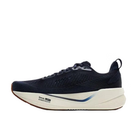 MEN'S BROOKS GHOST MAX 4 | NAVY / NAVY / BISCUIT