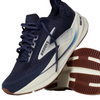 MEN'S BROOKS GHOST MAX 4 | NAVY / NAVY / BISCUIT