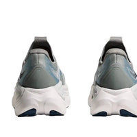 MEN'S HOKA SKYWARD LACELESS | STARDUST | STELLAR GREY