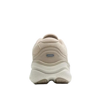 WOMEN'S BROOKS GHOST MAX SE | ALMOND PEACH / CHATEAU / COCONUT