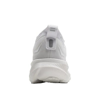 WOMEN'S BROOKS GLYCERIN 23 | WHITE / OYSTER / SILVER