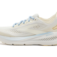 WOMEN'S BROOKS GLYCERIN 23 | COCONUT / SAND / SKYWAY