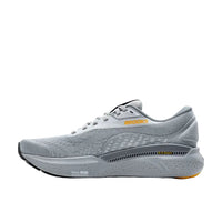 MENS BROOKS ADRENALINE GTS 24 | ALLOY | WHITE | GOLD FUSION