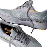 MENS BROOKS ADRENALINE GTS 24 | ALLOY | WHITE | GOLD FUSION