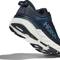 MEN'S HOKA BONDI 7 | OUTERSPACE / WHITE