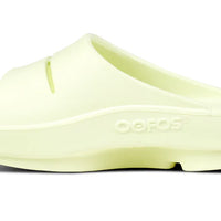 WOMEN'S OOFOS OOAHH RECOVERY SLIDE | MELLO