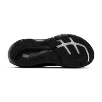 MEN'S BROOKS GLYCERIN 23 | BLACK / EBONY / BISCUIT